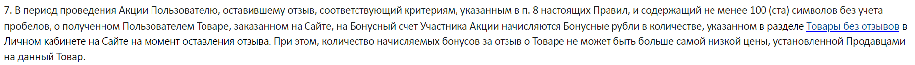 1711021285114.webp
