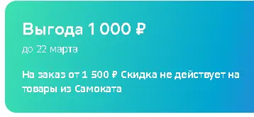 1711029588557.webp