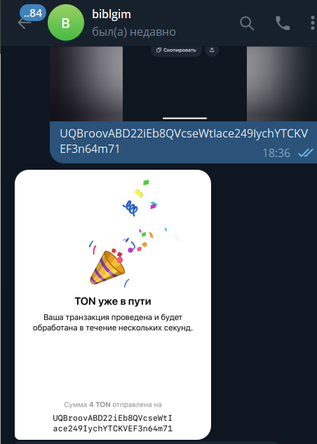 1711039204422.webp