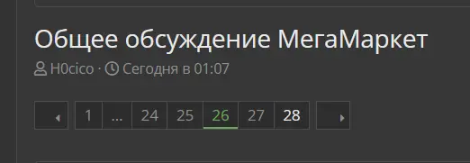 1711040860288.png