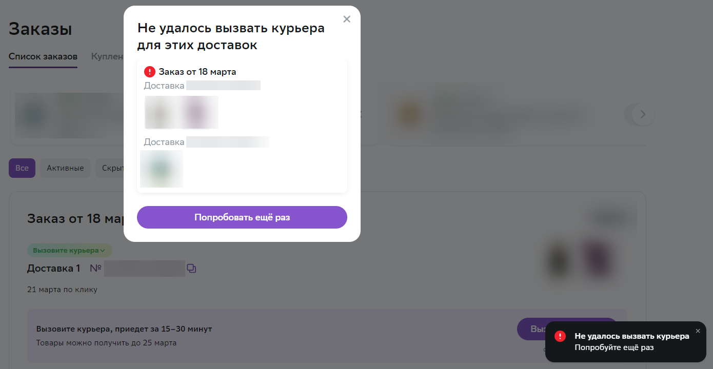 1711041417321.webp