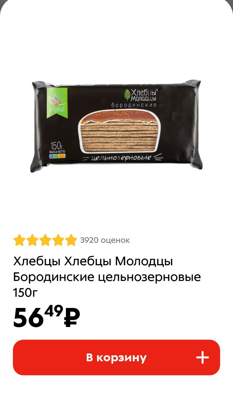 1711112232186.webp