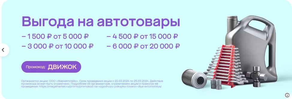 1711112383799.webp