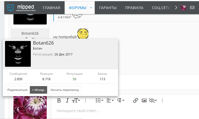 1711188225885.webp