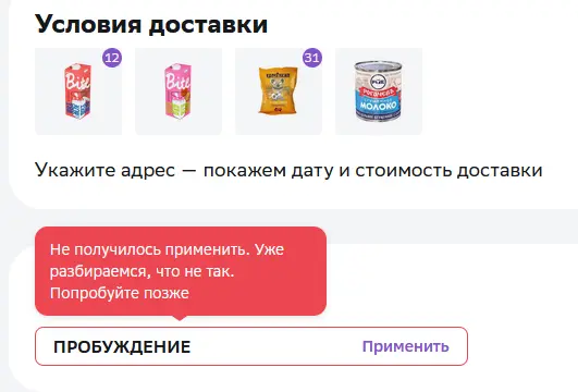 1711188897282.webp