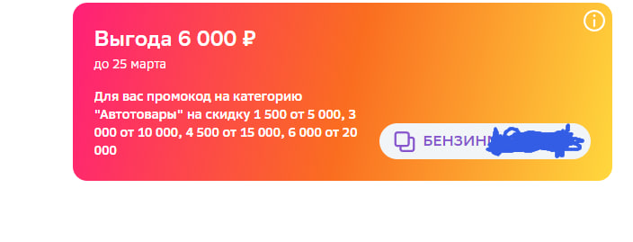 1711189317629.webp