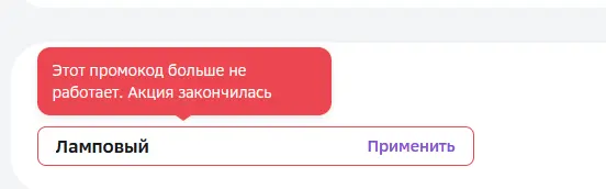 1711190455862.webp