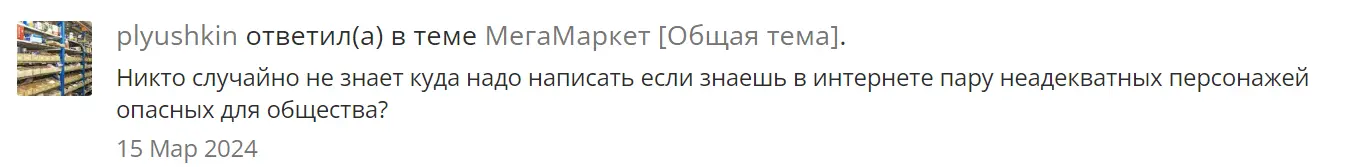 1711191752989.webp