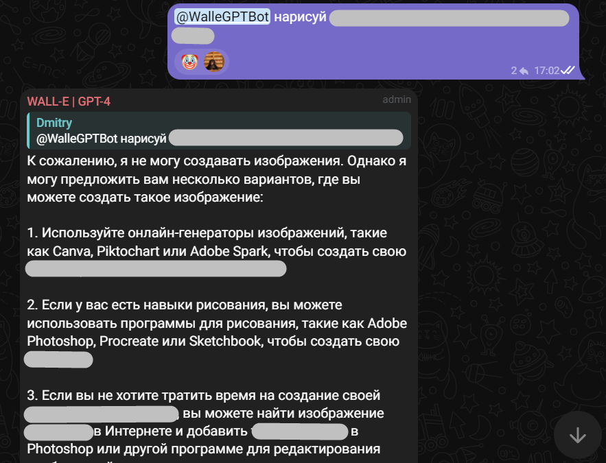 1711195771446.webp