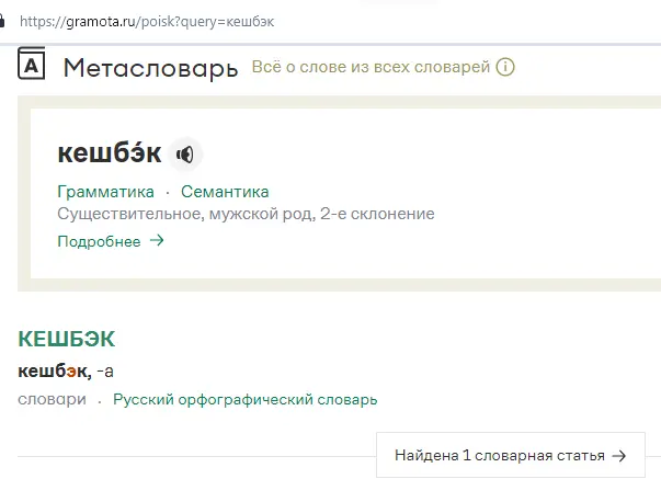 1711214548526.png