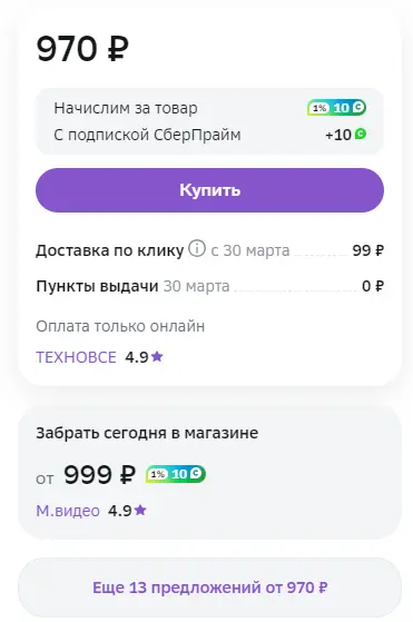 1711231735194.webp