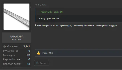 1711233802446.webp