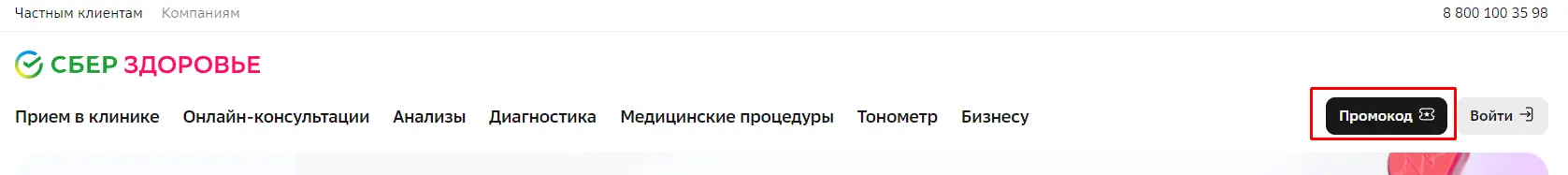1711266171693.png