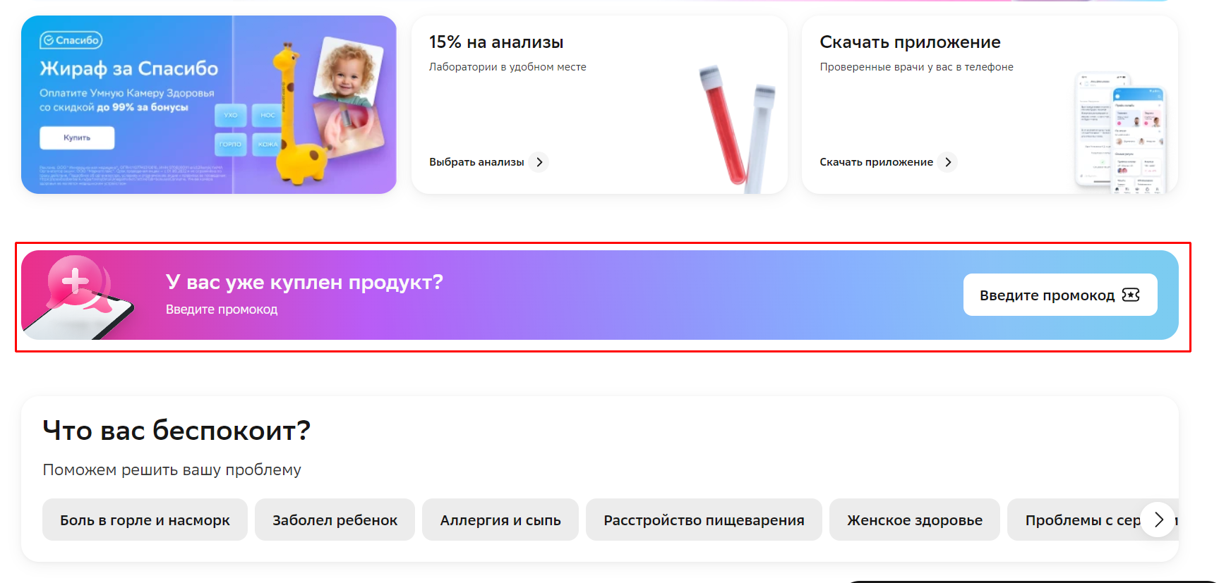 1711266193768.png