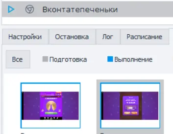 1711272920802.webp