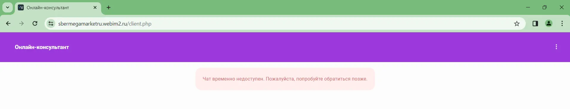 1711346832294.webp