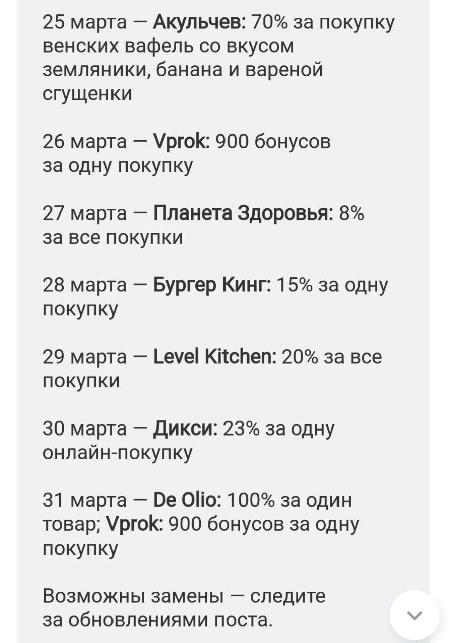 1711370715359.webp