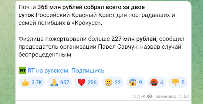 1711379170540.webp