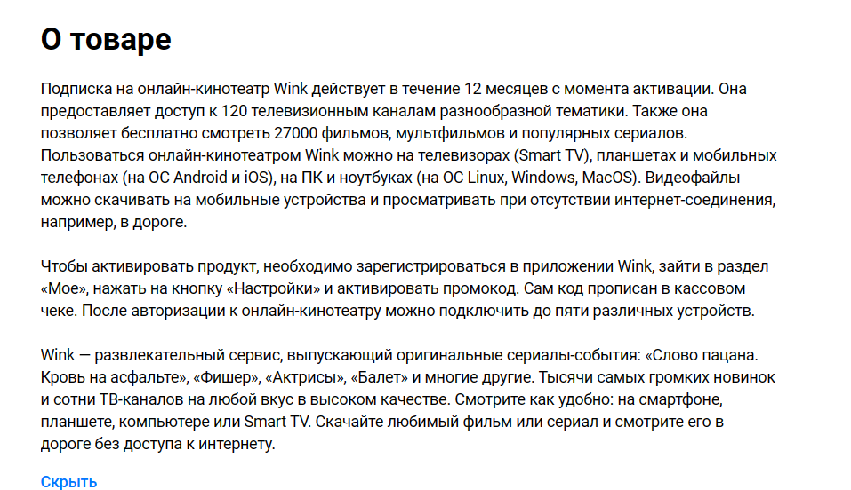 1711387154527.webp