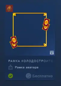 1711391042961.webp
