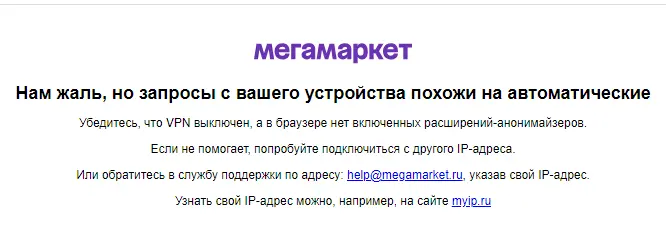 1711395732550.webp