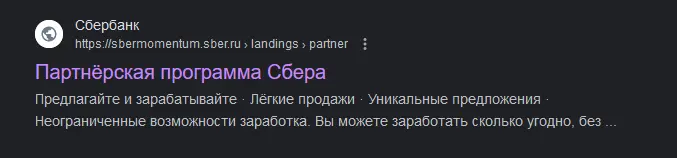 1711406893603.png