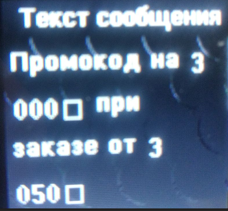 1711441056569.webp