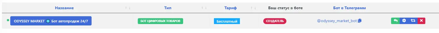1711444972986.webp
