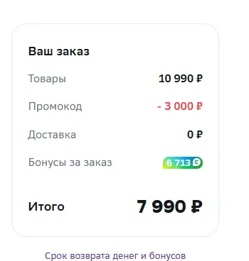1711468741280.png