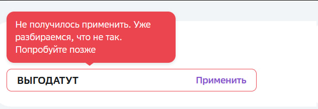 1711469046870.webp
