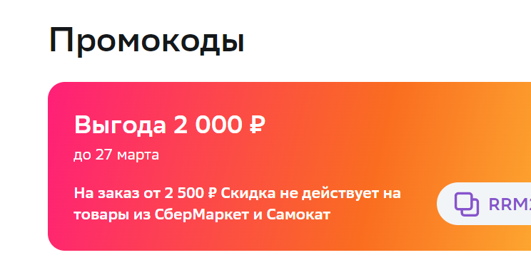 1711472134827.webp