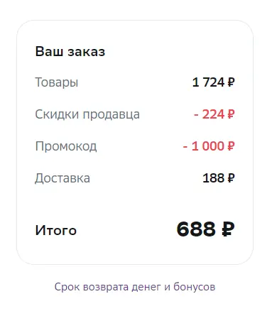 1711486235799.webp