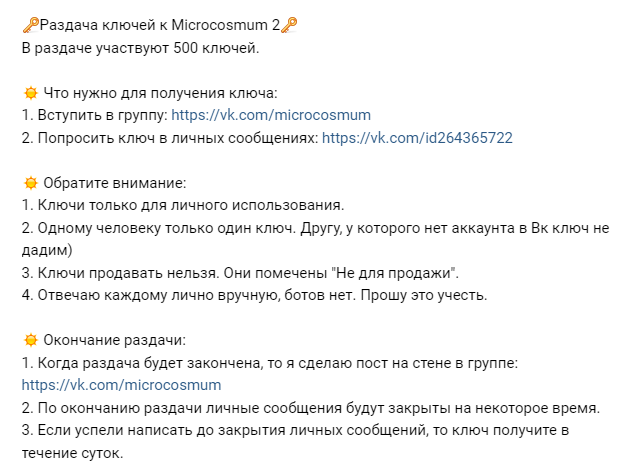 1711537026968.png