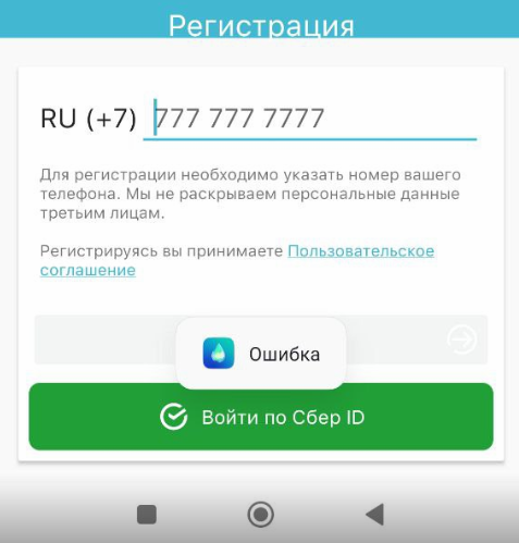 1711562313806.webp