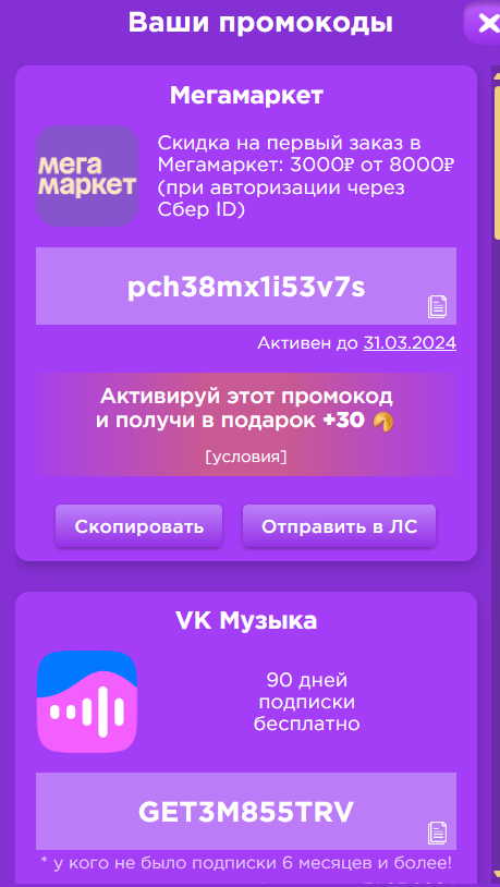 1711606206739.webp