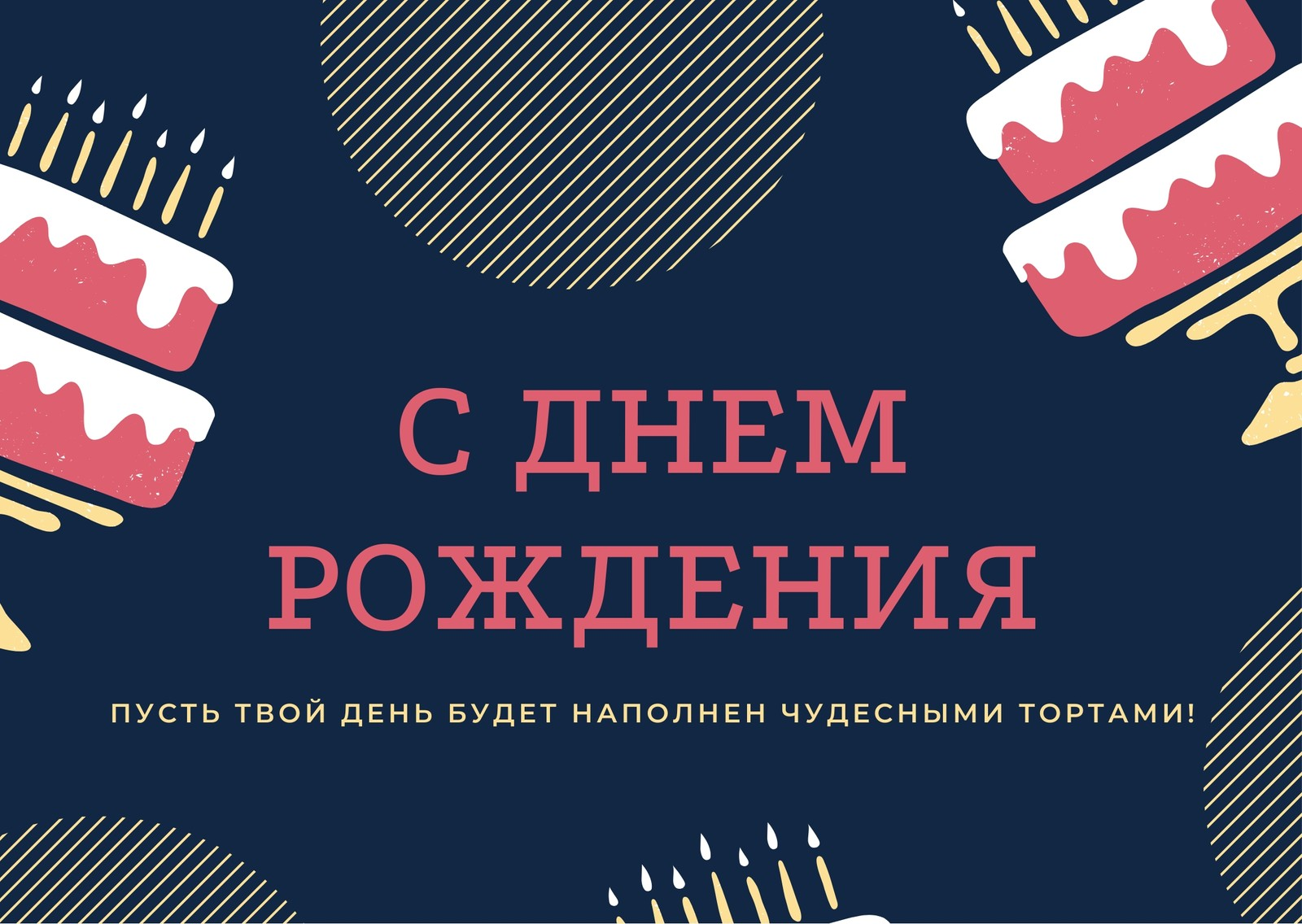 1711608310591.png