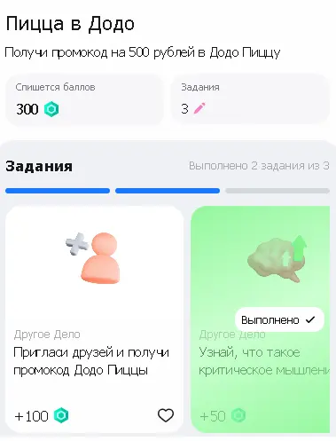 1711620014902.png