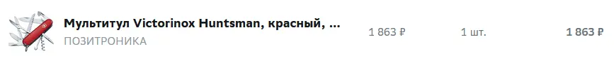 1711635622138.png
