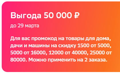 1711638866018.webp