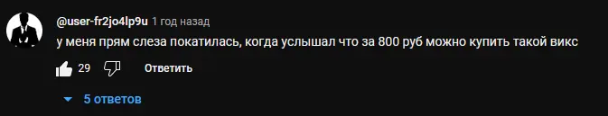 1711640247555.png