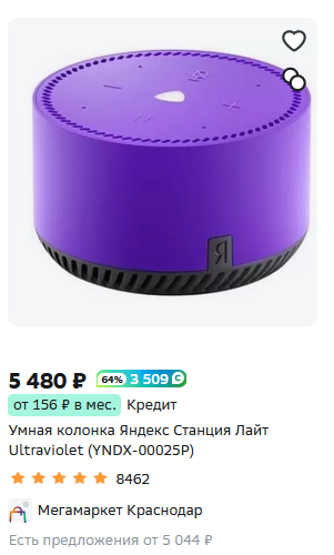 1711650455047.webp