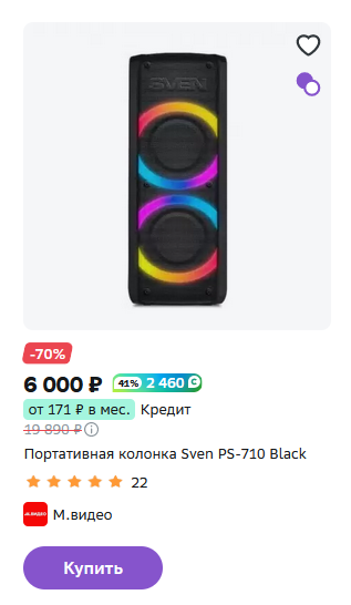 1711650773401.webp
