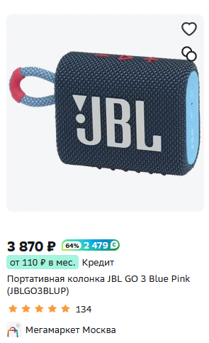 1711651275470.png