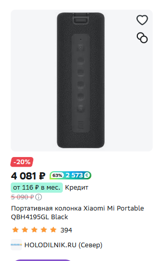 1711651420782.png