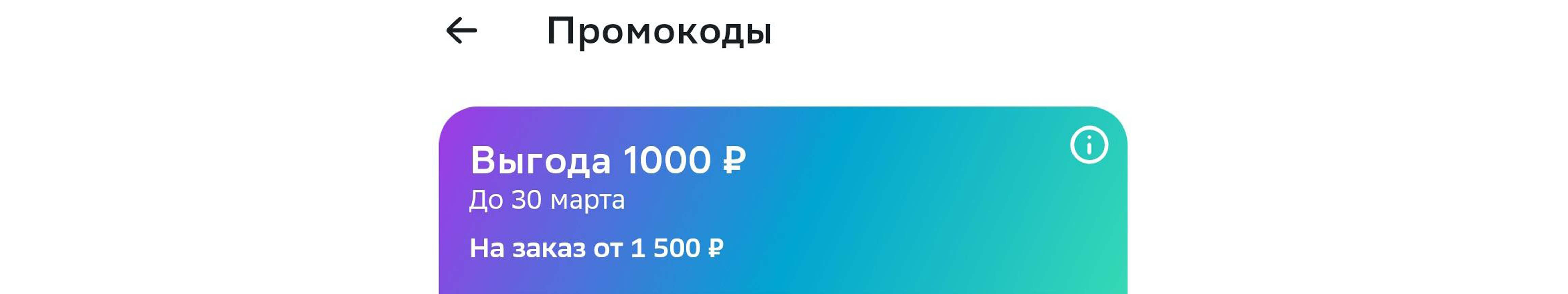 1711651758394.webp