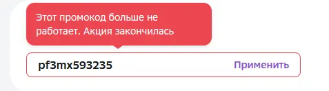 1711664692491.png