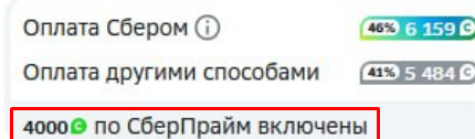 1711712862001.webp