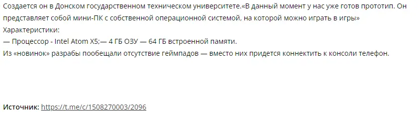 1711723458309.png