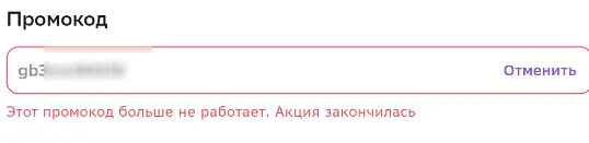 1711728780628.webp