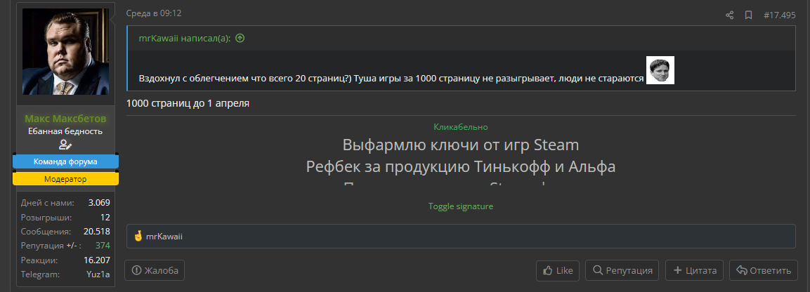 1711729940877.webp